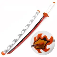 煉獄杏寿郎 日輪刀 コスプレ 道具 木刀 成人 104cm 改良版