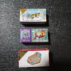 ディズニートミカ　詰め合わせ　3点セット