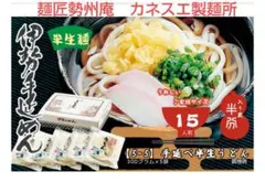 Item thumbnail for item f21eea51-0a5d-42cd-8531-26d1fb296ad3