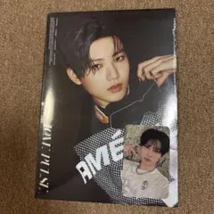 新品未開封 treasure ジュンギュLOVEPULSE