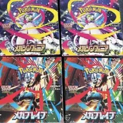 ポケモンカードゲーム メガブレイブ × メガシンフォニア　4boxセット　未開封