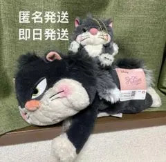 ディズニー くったり BIGぬいぐるみ　しっぽぶらんマスコ　ルシファー 2点