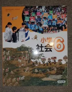 Item thumbnail for item e79fdb64-b82a-4794-890f-74e80ea0d4c0