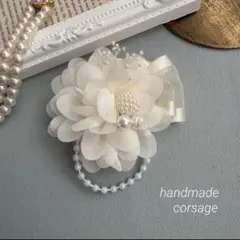 Item thumbnail for item 0d69a45d-f2fe-4e5a-a813-f726e8bbf158