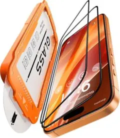 iphone 17 Pro max ガラスフィルム 全面保護 ブルーライトカット