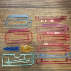 Item thumbnail for item 366401c5-9377-4a03-a0f7-178aa9503756