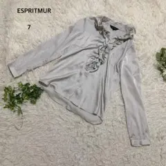 エスプリミュール　ブラウス　シャツ　長袖フリル　とろみ素材　上品　シックオフィス