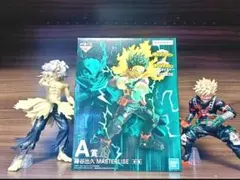 一番くじ ヒロアカ 未開封A賞 箱無しB賞C賞セット!!
