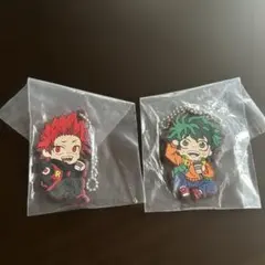 緑谷出久　切島鋭児郎　でふぉラバ！　2個セット