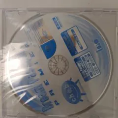 ドリームパスポートプレミア
