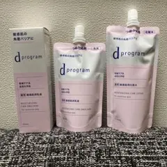 ROHTO Promedial 高保湿化粧水乳液セット - メルカリ