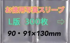 最終値下げ】Hey!Say!JUMP 雑誌切り抜き800枚 ピンナップ19枚 - メルカリ