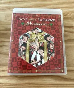 2026年最新】ジャニーズ west ライブ dvd 中古の人気アイテム - メルカリ