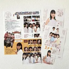 Berryz工房 劇団ゲキハロ第9回公演「三億円少女」DVD 嗣永桃子 - メルカリ