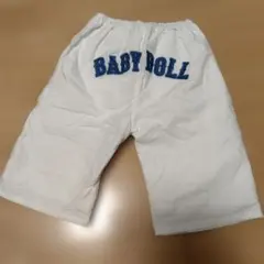 Sei様 リクエスト 2点 まとめ商品