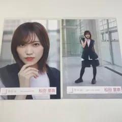 櫻坂46 松田里奈 生写真 3種セット - メルカリ