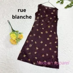 ルブランシュ　ノースリーブ　ワンピース　花柄　膝丈　ブラウン　S エレガント