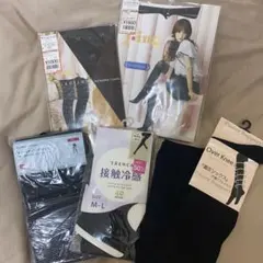 【新品まとめ売り】UNIQLO スリーコインズ Avail レギンス＆タイツML