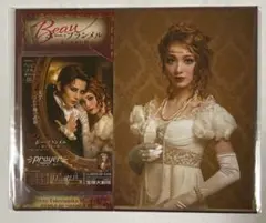 Katsu様 リクエスト 2点 まとめ商品