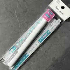 セリア ふせんが作れるペン型のり 塗りやすいマーカータイプ