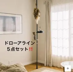 2026年最新】draw a lineの人気アイテム - メルカリ