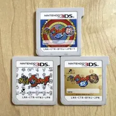 Nintendo 3ds妖怪ウォッチ　真打　2本家　1 まとめ売り