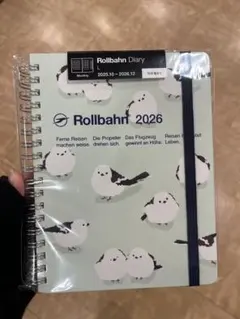 Rollbahn diary シマエナガ