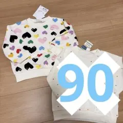 【新品】バーバパパ 裏毛トレーナー 90cm 総柄