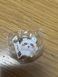 ちいかわ　モモンガ　 くら寿司キーホルダー