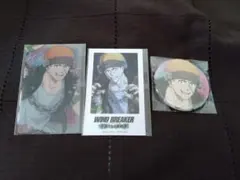 WIND BREAKER 不良たちの英雄譚 柘浦大河セット