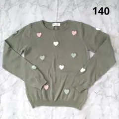 キッズ H&M ハートモチーフ セーター 9-10Y 140 新品、未使用品