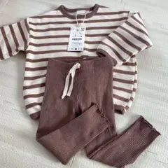 ZARA キッズ ボーダー セットアップ スウェット レギンス ブラウン 92