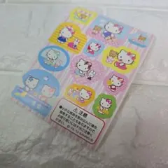 Item thumbnail for item 182263d7-6c0e-4350-ad13-847512d21e6e