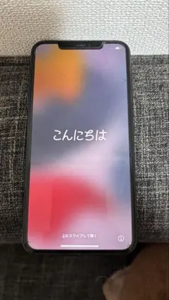 iPhone11proMAX 本体 256GB