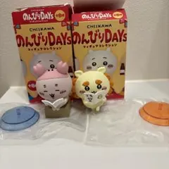 【新品】ちいかわ のんびりDAYS フィギュアコレクション 古本屋　シーサー