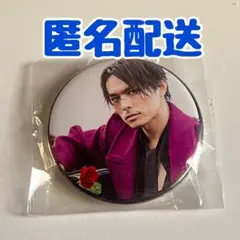 三代目 STARS 小林直己 ELLY 山下健二郎 今市隆二 まとめ売り