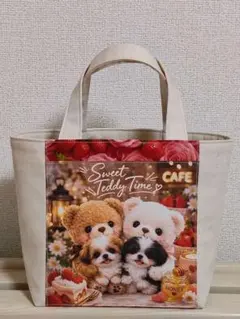 ミニトート1325 お散歩バッグ ランチバッグ シーズー【１５２】