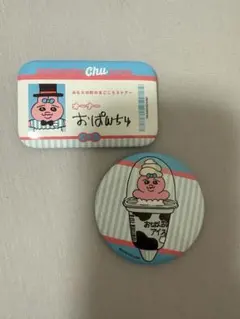 Item thumbnail for item 1ea9b682-1ce9-4f9c-87ce-77f9c53471d5