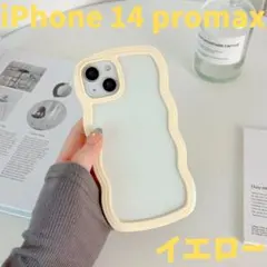 iPhone 14 Pro Max ケース イエロー ウエーブ 波型 カメラ保護