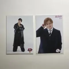 超特急　カイ　2枚セット　生写真