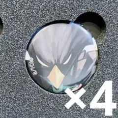 常闇踏陰 僕のヒーローアカデミア 週刊少年ジャンプ 全員サービス 缶バッジ×4