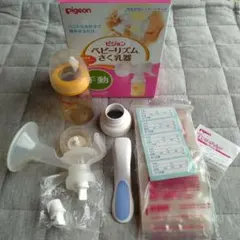 ピジョン ベビーリズムさく乳器 手動タイプ　フリーザーパック