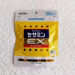 Item thumbnail for item 37fe11c3-a3ab-47aa-91e4-bf7c6d85455a