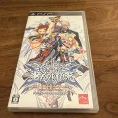 BLAZBLUE CONTINUUM SHIFT II PSP