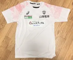聖和学園長袖練習着 白 - メルカリ