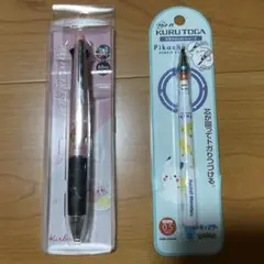 Dr. Grip 魔女の宅急便 ジジ ボールペン - メルカリ