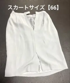 Belle Ellensen ホワイトショートスカート66サイズ