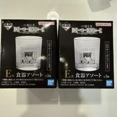 Item thumbnail for item ed19dbda-710b-4b3c-aa7f-a6f8149f1801