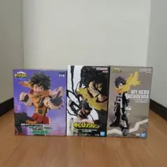 僕のヒーローアカデミア 緑谷出久フィギュア３体セット