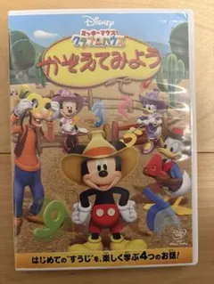 Item thumbnail for item 92775c14-321a-4356-ab60-84003ba33d5a